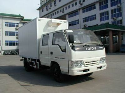 Aoling  BJ5049Z8DD6 Refrigerated truck