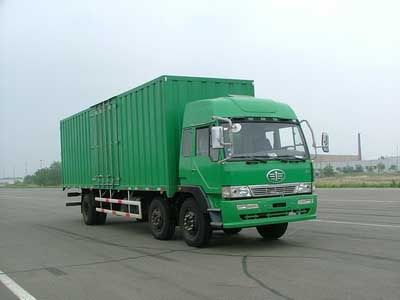 Xingguang  CAH5200XXYP1K2L11T3A Box transport vehicle