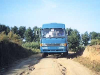 Changchun brand automobiles CCJ5191GFL Powder material transport vehicle