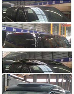 Cheng Liwei  CLW5038XSW Business vehicle