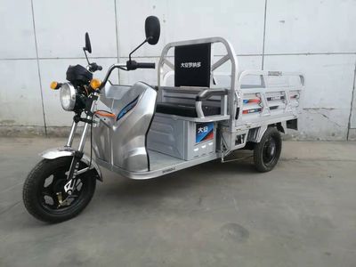 Da An Ronaldo DA1500DZH5 Electric tricycle