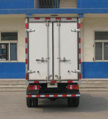 Dongfeng  DFA5040XXYL30D3ACKM Box transport vehicle