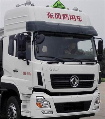 Dongfeng  DFZ5310GZWA2 Miscellaneous dangerous goods tank transport vehicle