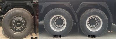 Dongfeng  DFZ5310GZWA2 Miscellaneous dangerous goods tank transport vehicle