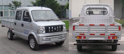 Dongfeng  EQ1021NF17 Truck