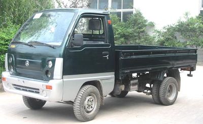 Jialing  FY2305 four-wheel agricultural vehicle 