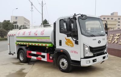 Haotian Xingyun  HTX5075GPSR6 watering lorry 