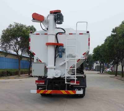 Hongyu  HYJ5140ZSL Bulk feed transport vehicle