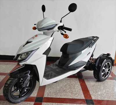 Junqing  JQ1200DQZ Electric three wheeled light motorcycle