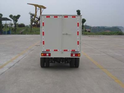 Unique  JTZ5020XXYBEV Pure electric box type transport vehicle