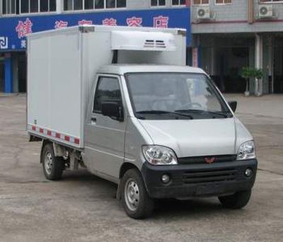 Wuling  LQG5027XLCN3Q Refrigerated truck