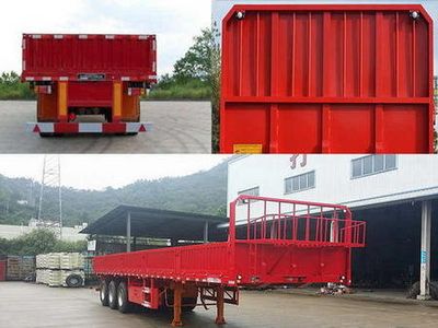 Nanming  LSY9409A Semi trailer