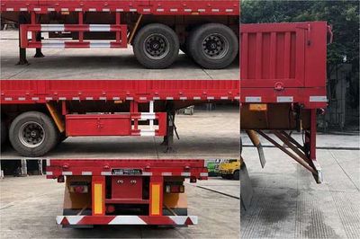 Nanming  LSY9409A Semi trailer