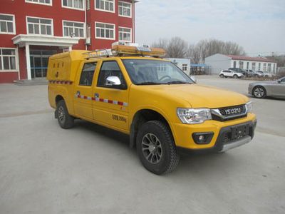 Hanchilong MCL5030XXHRescue vehicle