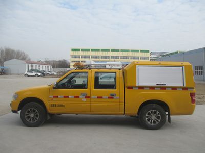 Hanchilong  MCL5030XXH Rescue vehicle