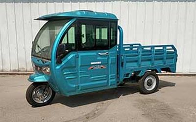 Outian  OT1500DZH3A Electric tricycle