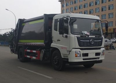 Yuanda  SCZ5182ZYS6 Compressed garbage truck