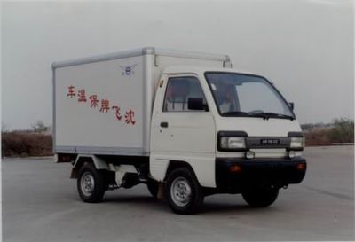 Shenfei SFQ5011XBWInsulated vehicle