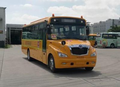 Shenlong brand automobile SLK6100XSD5 School buses exclusively for primary school students