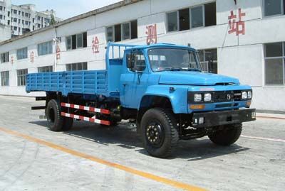 Shitong  STQ1131CL10Y3 Truck