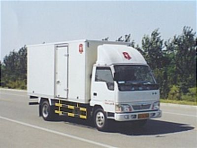 Jinbei  SY5040XXYDL6 Box transport vehicle