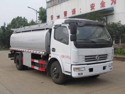 Yandi  SZD5111TGY5 Liquid supply vehicle