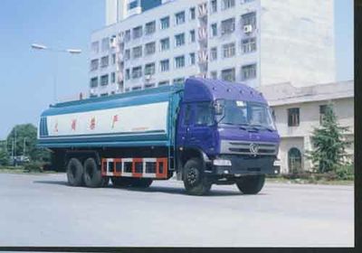 Jiuxin brand automobiles XFK5230GYY Oil tanker