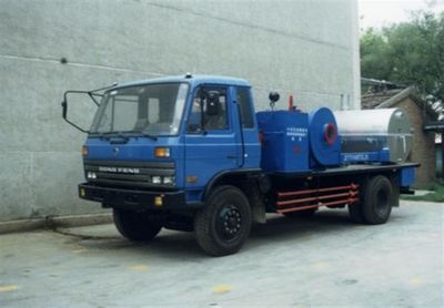 China National Petroleum Corporation (CNOOC) ZYT5140TXL20 Well cleaning and wax removal vehicle