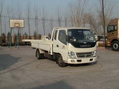 Aoling BJ1039V3PB4BTruck