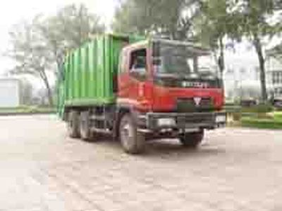 Ouman  BJ5240ZYS Compressed garbage truck