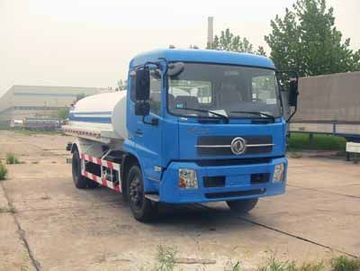 Zhongyan Automobile BSZ5121GSSC3T045 Sprinkler truck