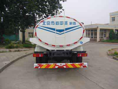 Zhongyan Automobile BSZ5121GSSC3T045 Sprinkler truck