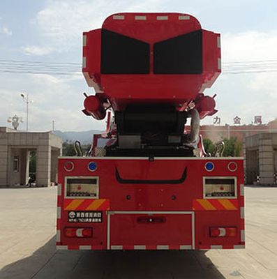 Galaxy  BX5310GXFWP407BZ5 Turbojet fire truck