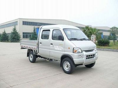 Nanjun  CNJ1030RS28M Light duty trucks