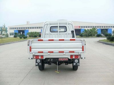 Nanjun  CNJ1030RS28M Light duty trucks