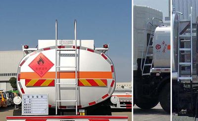 Chusheng  CSC5310GYYSX5A Oil tanker