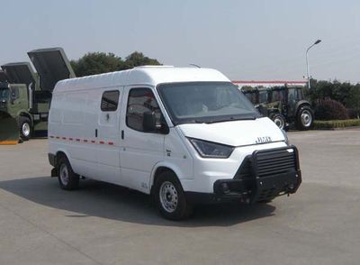 Huadong brand automobilesCSZ5040XYC5LCash transport vehicle