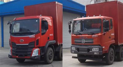 Fuda  FZ5250XXYE51 Box transport vehicle