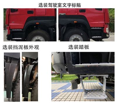 Chuanqi Jianbang brand automobiles JBJ5312GJBZBEV Electric exchange type pure electric concrete mixing and transportation vehicle