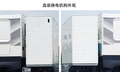 Chuanqi Jianbang brand automobiles JBJ5312GJBZBEV Electric exchange type pure electric concrete mixing and transportation vehicle