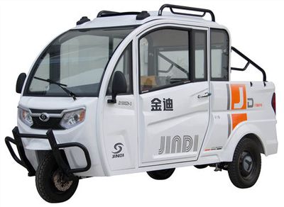 Jindi  JD1500DZH3 Electric tricycle