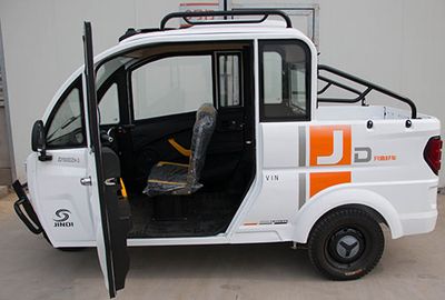 Jindi  JD1500DZH3 Electric tricycle