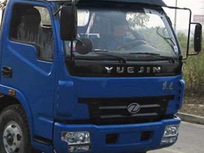 Jiangte brand automobiles JDF5090GXWY Suction vehicle