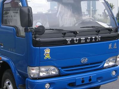 Jiangte brand automobiles JDF5090GXWY Suction vehicle