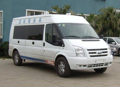 Jiangling Quanshun brand automobiles JX5049XDWMC Mobile service vehicle