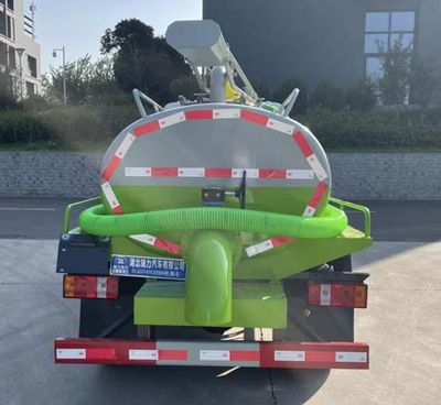 Ruili Star  RLQ5040GXEB6 Septic suction truck