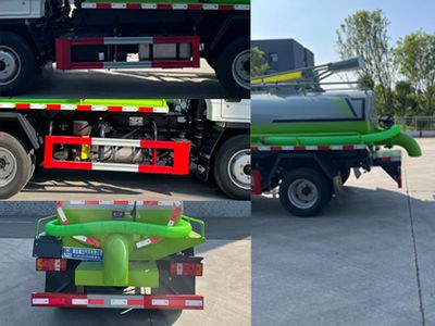 Ruili Star  RLQ5040GXEB6 Septic suction truck