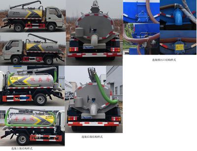 Ruili Star  RLQ5040GXEB6 Septic suction truck