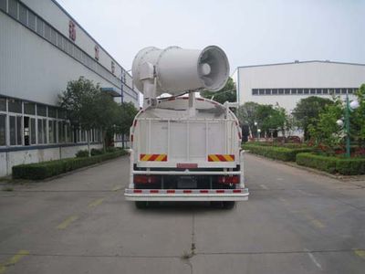 Longdi  SLA5160TDYDF8 Multi functional dust suppression vehicle