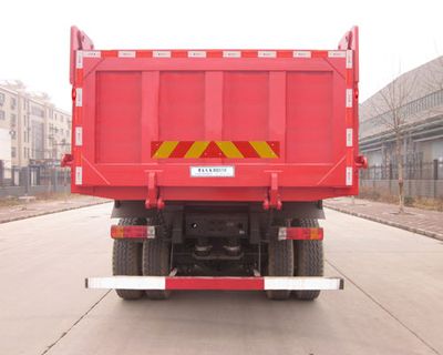 Hongchang Tianma  SMG3250CAN40H5J4 Dump truck